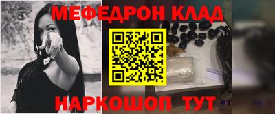 ГАЛЛЮЦИНОГЕННЫЕ ГРИБЫ Бузулук