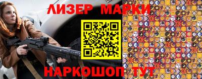 spice Бугуруслан