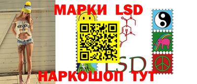 ГАЛЛЮЦИНОГЕННЫЕ ГРИБЫ Бузулук
