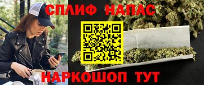 ГАЛЛЮЦИНОГЕННЫЕ ГРИБЫ Бузулук