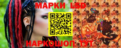 spice Бугуруслан