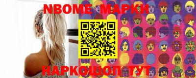 ГАЛЛЮЦИНОГЕННЫЕ ГРИБЫ Бузулук