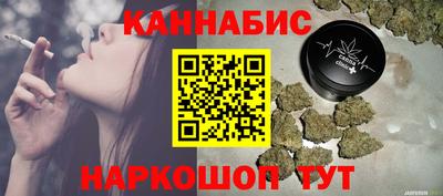 ГАЛЛЮЦИНОГЕННЫЕ ГРИБЫ Будённовск
