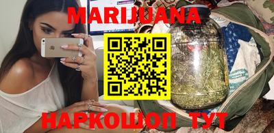 spice Бугуруслан