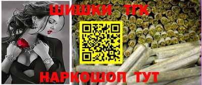 spice Бугуруслан