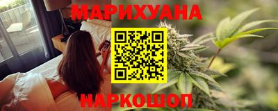 spice Бугуруслан
