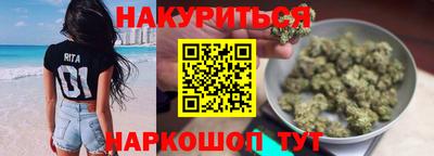 ГАЛЛЮЦИНОГЕННЫЕ ГРИБЫ Будённовск
