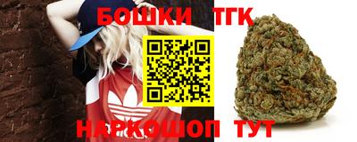 spice Бугуруслан