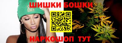 ГАЛЛЮЦИНОГЕННЫЕ ГРИБЫ Будённовск