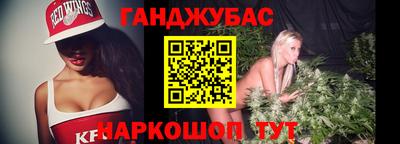 ГАЛЛЮЦИНОГЕННЫЕ ГРИБЫ Бузулук