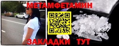 ГАЛЛЮЦИНОГЕННЫЕ ГРИБЫ Бузулук