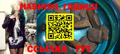 ГАЛЛЮЦИНОГЕННЫЕ ГРИБЫ Бузулук