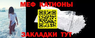 ГАЛЛЮЦИНОГЕННЫЕ ГРИБЫ Бузулук