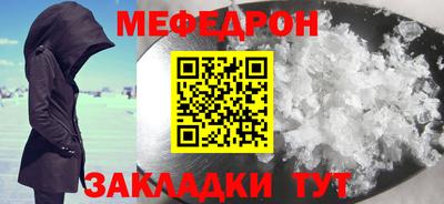 ГАЛЛЮЦИНОГЕННЫЕ ГРИБЫ Бузулук