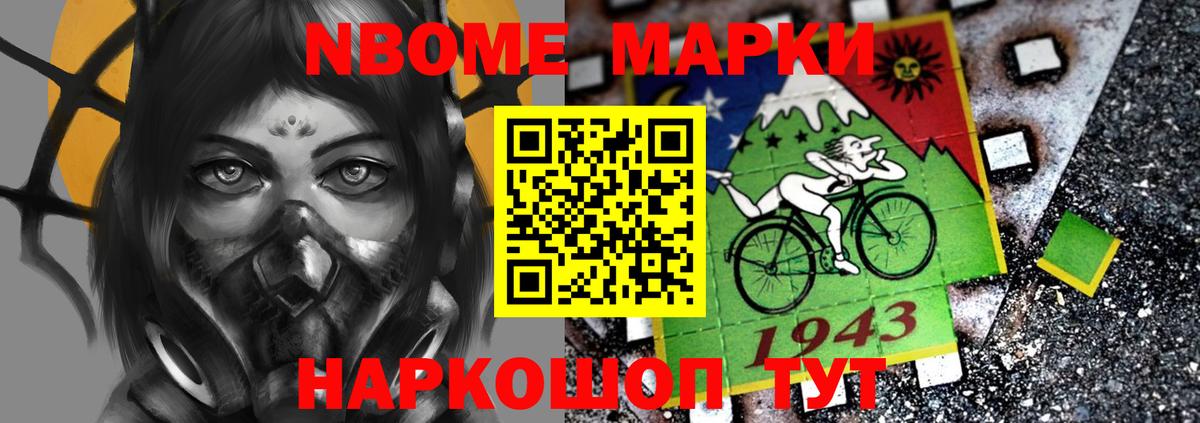 LSD-25 экстази кислота  LSD-25 экстази  Юрга  Вход с VPN  ЛСД экстази кислота 